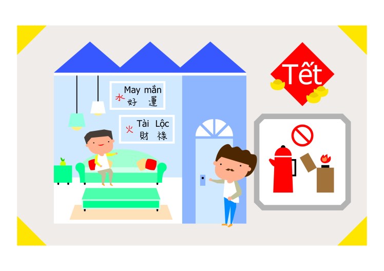 5-%e6%b0%b4%e7%81%ab%e5%a5%bd%e9%81%8b%e8%b2%a1%e7%a5%bf%e4%b8%8d%e5%a4%96%e5%80%9f-01